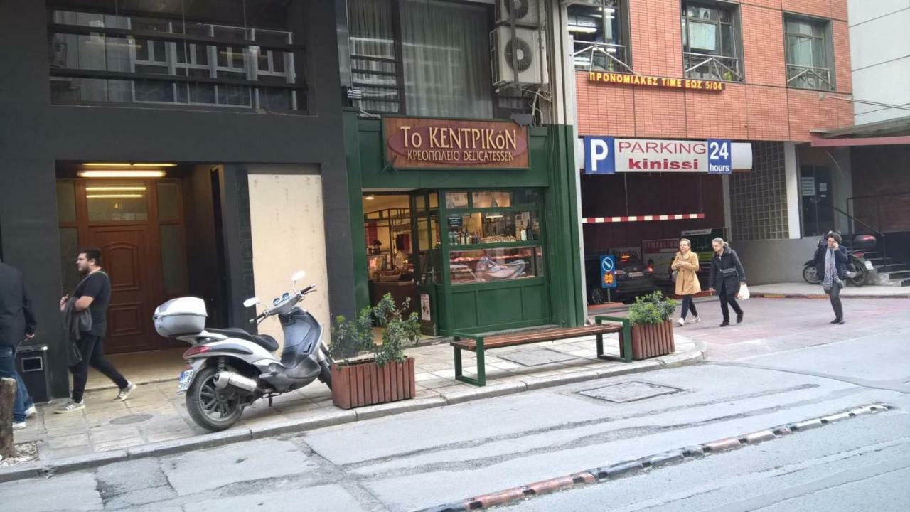 Mini Central Studio Солун Екстериор снимка